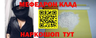 a pvp Северобайкальск