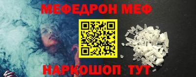 a pvp Северобайкальск