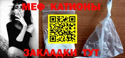 синтетический гашиш Свободный