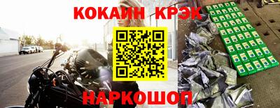 a pvp Северобайкальск