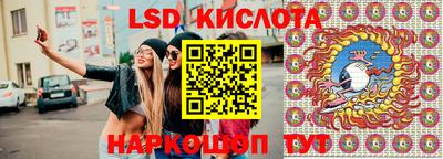 синтетический гашиш Свободный