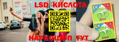 a pvp Северобайкальск