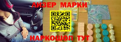 синтетический гашиш Свободный