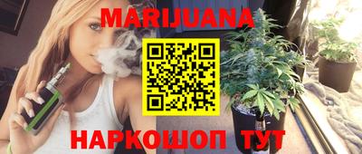 a pvp Северобайкальск