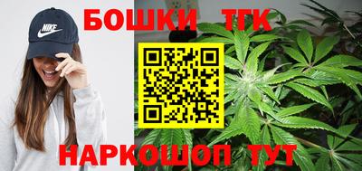 a pvp Северобайкальск