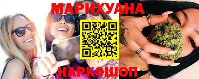 синтетический гашиш Свободный