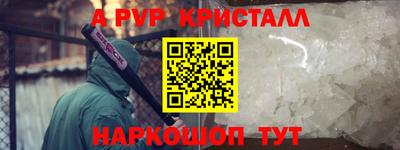 синтетический гашиш Свободный
