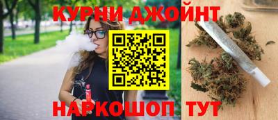 a pvp Северобайкальск