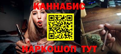 a pvp Северобайкальск