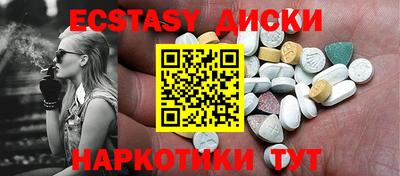 a pvp Северобайкальск