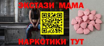 a pvp Северобайкальск