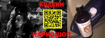 синтетический гашиш Свободный