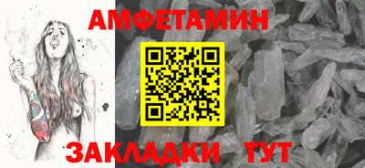 синтетический гашиш Свободный