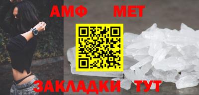 синтетический гашиш Свободный