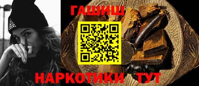 a pvp Северобайкальск