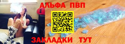 синтетический гашиш Свободный