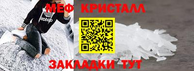 синтетический гашиш Свободный