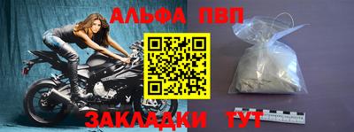 синтетический гашиш Свободный