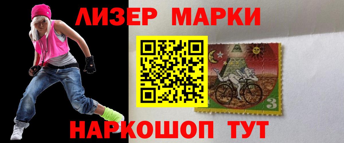 LSD-25 экстази ecstasy  Вход с VPN  LSD-25 экстази кислота  Прохладный 